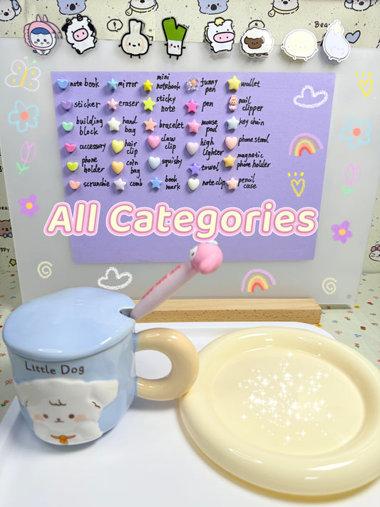 Lucky Scoops(All categories)
